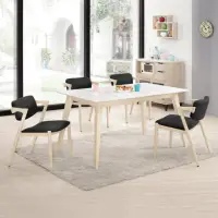 在飛比找momo購物網優惠-【MUNA 家居】海納斯4.6尺岩板餐桌椅組/洗白色/1桌4