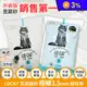 【LOCAT】超極細1.5mm豆腐貓砂2.5kg (吸水量6L)