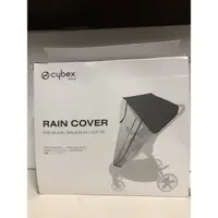 在飛比找蝦皮購物優惠-cybex 推車配件-雨罩