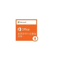 在飛比找蝦皮購物優惠-聯 Microsoft Office 2016 T5D-02