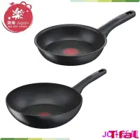 在飛比找Yahoo!奇摩拍賣優惠-日本 T-fal Tefal 法國特福 黑色款 UNLIMI