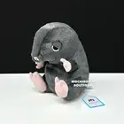 Jellycat CUDDLEBUD MORGAN MOLE Soft Plush Toy NWT RARE HTF LOVEY Cute NEW!