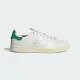 【adidas 官方旗艦】STAN SMITH LUX 運動休閒鞋 小白鞋 男 - Originals IF8844