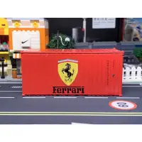 在飛比找蝦皮購物優惠-Ferrari F1貨櫃模型/集裝箱 1/64 Tomica