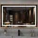 led智能鏡子 觸摸屏方鏡 50*70CM三色變光+時間溫度 壁掛鏡 發光防霧鏡 浴室鏡 化妝鏡定制 (7.7折)
