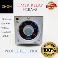 在飛比找蝦皮購物優惠-Zhon H3Ba-8 220V 8pin 定時器