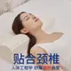 泰國原裝進口乳膠枕助睡眠單人枕頭舒緩枕記憶枕防螨枕紓壓枕頸椎睡覺專用天然橡膠枕芯