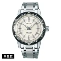 在飛比找蝦皮商城優惠-SEIKO 精工 Crown Chronograph 60週