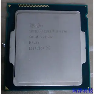 阿澤科技Intel core 四代 i5-4460 (1150 腳位) CPU 無風扇