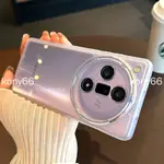 OPPO FIND X6PRO FIND X7 ULTRA 手機殼 防摔透明軟簡約鏡頭全包 保護殼 保護套 手機套