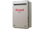 Rinnai Builders 60oC 20L Instant Hot Water System B20N60A B20 *NATURAL GAS*