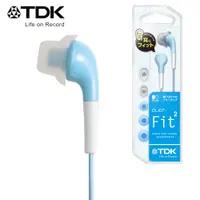 在飛比找神腦生活優惠-TDK 入耳式繽紛耳機(淺藍色) CLEF- Fit2