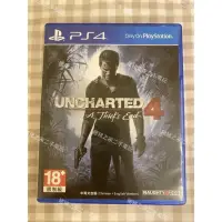 在飛比找蝦皮購物優惠-PS4 秘境探險 4 盜賊末路 UNCHARTED 4 中英