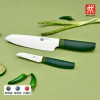 在飛比找momo購物網優惠-【ZWILLING 德國雙人】Now S日式主廚刀三德刀18