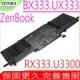 ASUS ZenBook BX333 UX333 RX333 電池-華碩 C31N1815,UX333FA,UX333FN,U3300FN,BX333FN,RX333FA,RX333FN,UX333F,RX333F