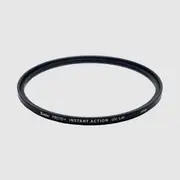Kenko PRO1D+ Instant Action UV Magnetic Filter Set - 67mm