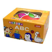 在飛比找誠品線上優惠-ABC趣味造型圖卡