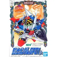 在飛比找蝦皮商城優惠-【BANDAI】代理版 組裝模型 SD鋼彈 CB戰士 騎士G