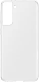 Transparent Clear Slim Soft Phone Case Cover Guard Compatible with/Replacement for Samsung Galaxy Note 8 S8 S8+ S20 S21 S21+ S22 S22+ S23 S23+ S24 S24+ Plus Ultra (S22+ Plus)
