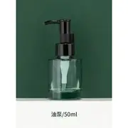 Choyu - Travel Glass Container / Spray Bottle / Pump Bottle / Drop Bottle (various designs) Syrup Pump Bottle - Black & Translucent Green - 50ml
