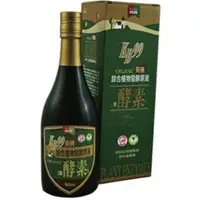 在飛比找蝦皮購物優惠-肯寶KB99 有機綜合植物發酵原液500ml