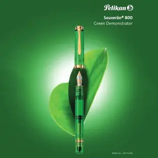 【Pelikan】百利金 M800 18K 2023限量復刻 綠色透明示範鋼筆(送原廠4001大瓶裝墨水&手提袋)