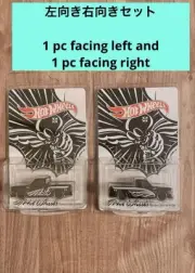 Hot Wheels 2024 Japan Convention Limited Car Left/Right Set