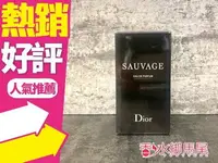 在飛比找樂天市場購物網優惠-Dior 迪奧 曠野之心淡香精 60ML/100ML 201