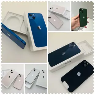 無傷★電池100 IPHONE i13 13 Mini 128 128G 128GB 可刷卡無卡分期 舊機可抵 威訊