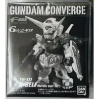 在飛比找蝦皮購物優惠-現貨 日版FW鋼彈盒玩FW GUNDAM CONVERGE 