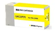 Epson SJIC22P(Y) Compatible Yellow Ink Cartridge (C33S020583) - High Yield, Reliable Performance