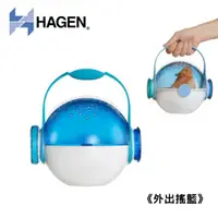 在飛比找momo購物網優惠-【HAGEN 赫根】愛鼠誕生系列 外出搖籃 (62670)