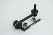 Front Right Stabilizer Link / Sway Bar Link For NISSAN LARGO W30 (for: Nissan)