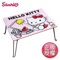 在飛比找森森購物網優惠-【HELLO KITTY】台灣製 凱蒂貓 粉色 認真上進 摺