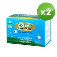 在飛比找momo購物網優惠-【KOMBO】GABA-TEA 100 佳葉龍茶隨身包20入