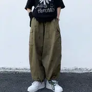 Plain Cargo Wide Leg Drawstring Pants Black - M