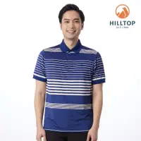 在飛比找山頂鳥優惠-HILLTOP山頂鳥 條紋ZISOFIT POLO衫 男款 