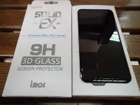 在飛比找Yahoo!奇摩拍賣優惠-肆IMOS Apple iPhone X IX Access