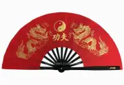 14Color Kung Fu Tai Chi Martial Arts Wushu WingChun Training Equipment Fight Fan