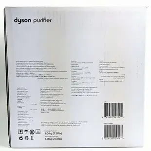 [3少量現貨] Dyson 965432-01 原廠濾心濾芯濾網 TP04 DP04 HP04 PH02 PH01 HP09 HP06 HP07 TP09 TP07 TP04 TP06 TP08 DP04