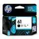 【點數最高3000回饋】HP 61 原廠黑色墨水匣(CH561WA) for HP J510a(DJ2050)/J610a(DJ3050)/DJ