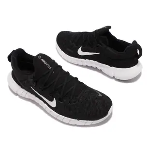 Nike 慢跑鞋 Wmns Free RN 5.0 Next Nature 黑白 女鞋 【ACS】 CZ1891-001