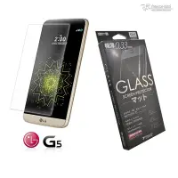 在飛比找Yahoo!奇摩拍賣優惠-【蘆洲IN7】Metal-Slim LG G5 9H弧邊耐磨