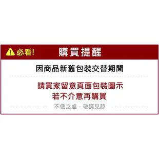 Nestle 雀巢 二合一純拿鐵18g(單包) 好市多COSTCO熱銷【小三美日】DS015721