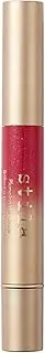 [Stila Cosmetics] Stila Plumping Lip Glaze - Amor, 3.25 ml