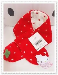 在飛比找Yahoo!奇摩拍賣優惠-♥小公主日本精品♥ Hello Kitty 兒童圍巾 圍脖 