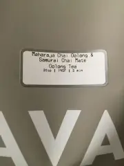❤️ NEW! RARE! AUTHENTIC TEAVANA MAHARAJA CHAI & SAMURAI 6 oz SEALED TEA BAG! ☕