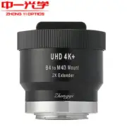Zhongyi UHD 4K+ 2X Extender Lens Adapter for B4 2/3" Lens to M4/3 Micro 43 Mount