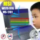 MSI WS75 9TK MS-17G1 防藍光螢幕貼 抗藍光 (17吋寬)