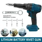 AUS Brushess Cordless Rivet Riveter Riveting Gun For Makita 18V Li-ion Battery